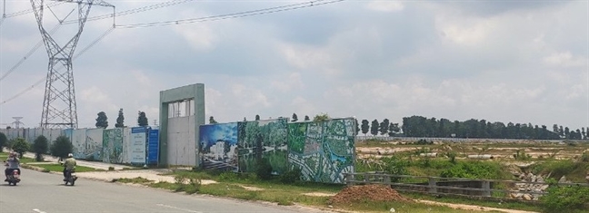 Khởi tố vụ chuyển nhượng đất công trái phép tại dự án Mega City 3 Khởi tố vụ chuyển nhượng 43 ha đất công tại Bình Dương