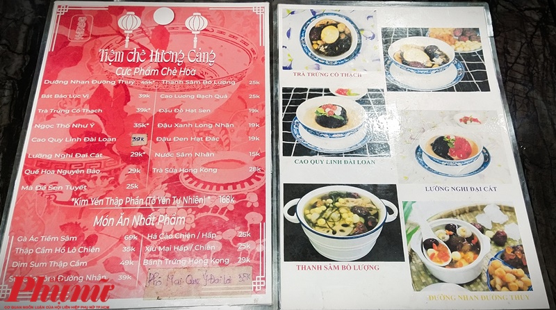 Chè Hồng Kông cá Koi, đồng tiền dễ thương nhìn không nỡ ăn Menu của quán chè đa dạng, nhiều loại chè được mệnh danh là ''cực phẩm chè Hoa'' được bán với mức giá bình dân.