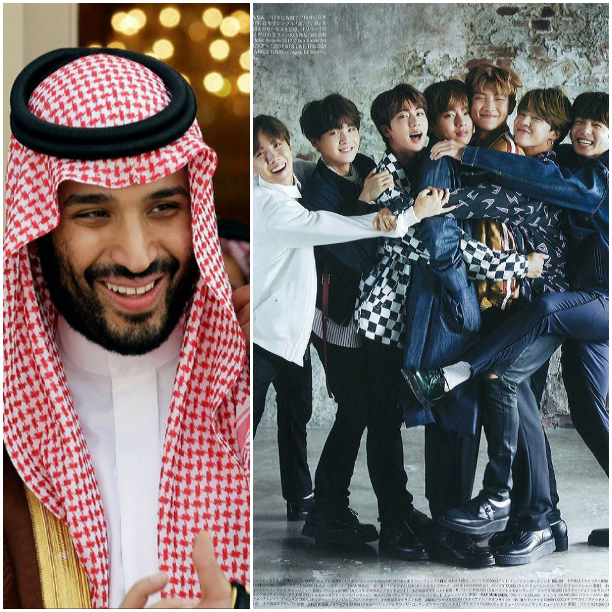 Nhóm BTS được Thái tử Ả Rập Saudi yêu cầu trình diễn nhiều hơn ở Trung Đông Thái tử Ả Rập Saudi - Mohammed bin Salman bày tỏ mong muốn BTS trình diễn nhiều hơn tại quốc gia Trung Đông