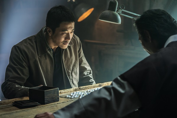 Phim Tết 2020: Phim gì, ngày nào? Kwon Sang Woo trên phim