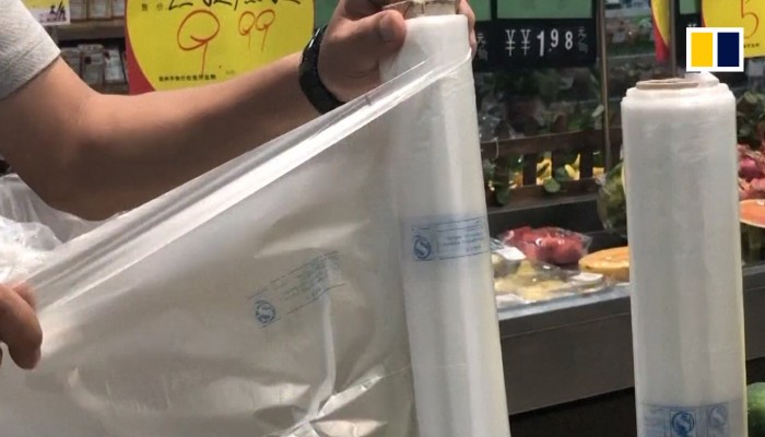 Trung Quốc công bố kế hoạch cắt giảm rác thải nhựa vào năm 2025 Các siêu thị, cửa hàng là những nơi đầu tiên ngừng sử dụng sản phẩm nhựa dùng một lần để thay thế bằng các lựa chọn thân thiện hơn với môi trường.