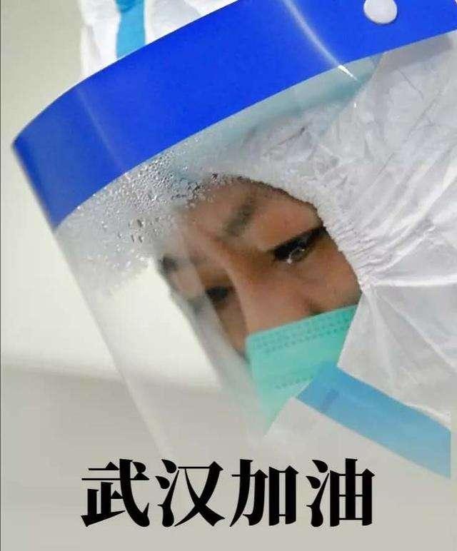 Bác sĩ Vũ Hán chạy đua với thời gian và những khoảnh khắc xúc động lòng người Cô Zhang Jixian, giám đốc Khoa Hô hấp Bệnh viện Y học Cổ truyền ứa nước mắt khi phải nhìn bệnh nhận ra đi. Nữ bác sĩ tâm sự cô cảm thấy bất lực khi số lượng bệnh nhân ngày càng nhiều nhưng trang thiết bị y tế và khẩu trang cung ứng còn hạn chế.