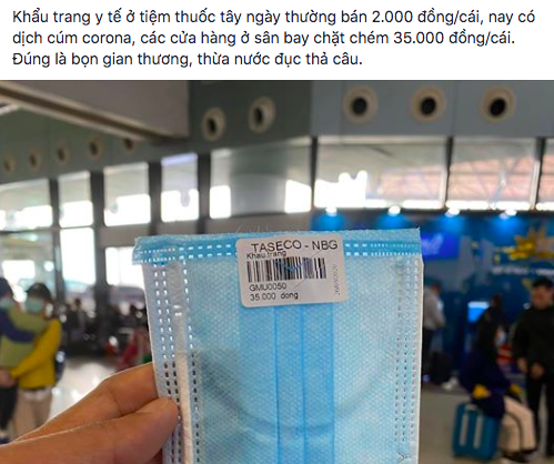 Khẩu trang mà biết… nói năng Khẩu trang 35.000 đồng/chiếc ở cảng hàng không Nội Bài. Ảnh chụp màn hình