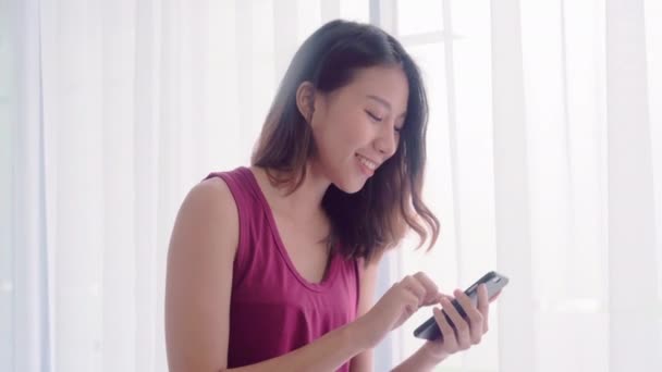 Sự hấp dẫn vô hình Ảnh minh họa