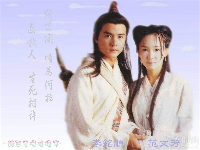 Lý Minh Thuận - Phạm Văn Phương: Tình son sắt từ phim đến đời Ly Minh Thuan - Pham Van Phuong: Tinh son sat tu phim den doi