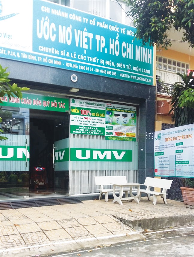 Lần theo đường dây huy động 600 tỷ cho dự án 'ma': Ve sầu thoát xác Lan theo duong day huy dong 600 ty cho du an 'ma': Ve sau thoat xac