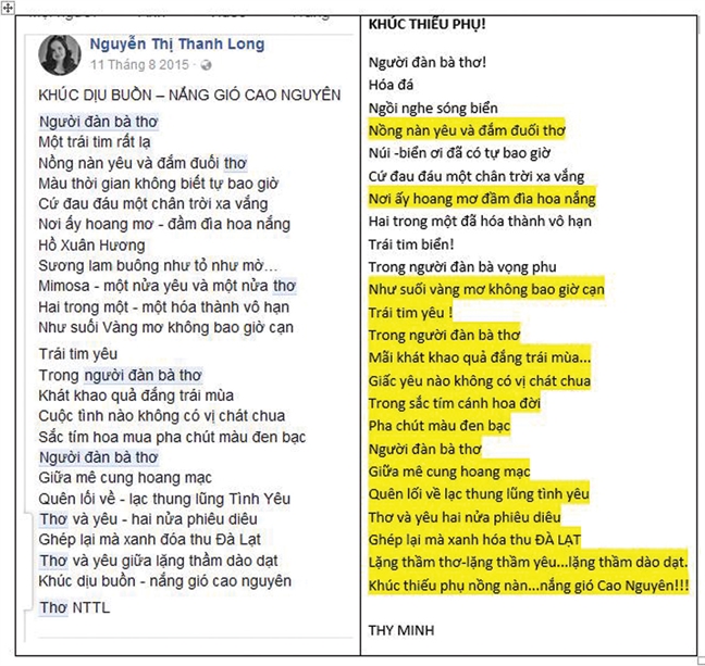 Bao giờ hết nạn đạo thơ? Bao gio het nan dao tho?