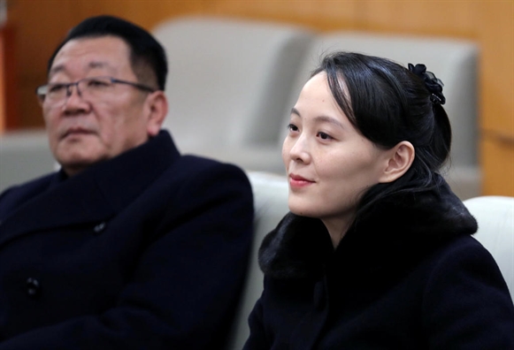Em gái nhà lãnh đạo Triều Tiên Kim Jong Un đến Hàn Quốc Em gai nha lanh dao Trieu Tien Kim Jong Un den Han Quoc