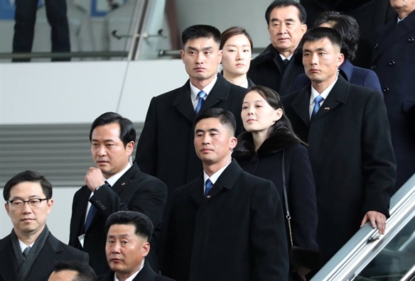 Em gái nhà lãnh đạo Triều Tiên Kim Jong Un đến Hàn Quốc Em gai nha lanh dao Trieu Tien Kim Jong Un den Han Quoc