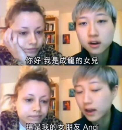 Vì sao Thành Long luôn im lặng mỗi khi con gái rơi kêu cứu? Vi sao Thanh Long luon im lang moi khi con gai roi keu cuu?