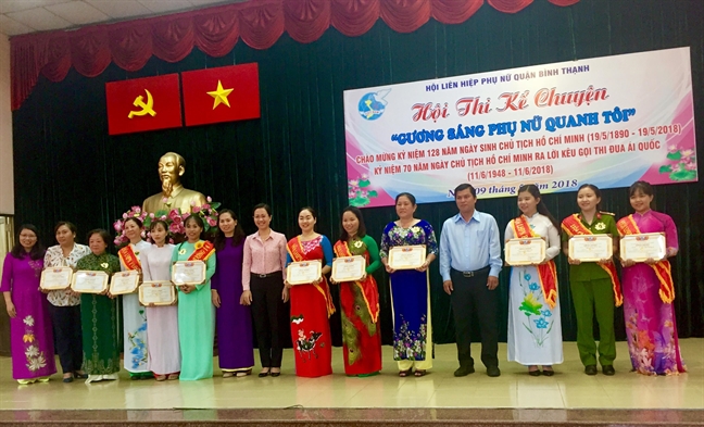Hội thi 'Gương sáng phụ nữ quanh tôi' Hoi thi 'Guong sang phu nu quanh toi'