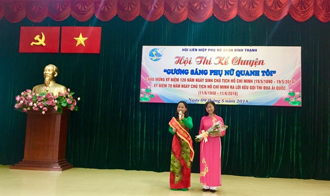 Hội thi 'Gương sáng phụ nữ quanh tôi' Hoi thi 'Guong sang phu nu quanh toi'