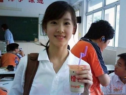 Ngôn tình của hot girl trà sữa và tổng tài trùm IT Trung Quốc Ngon tinh cua hot girl tra sua va tong tai trum IT Trung Quoc