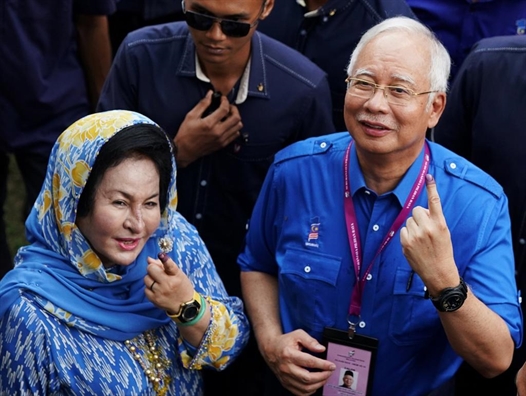 Phu nhân cựu thủ tướng Malaysia - ‘nhân vật chính’ trong vụ bê bối tham ô công quỹ? Phu nhan cuu thu tuong Malaysia - ‘nhan vat chinh’ trong vu be boi tham o cong quy?