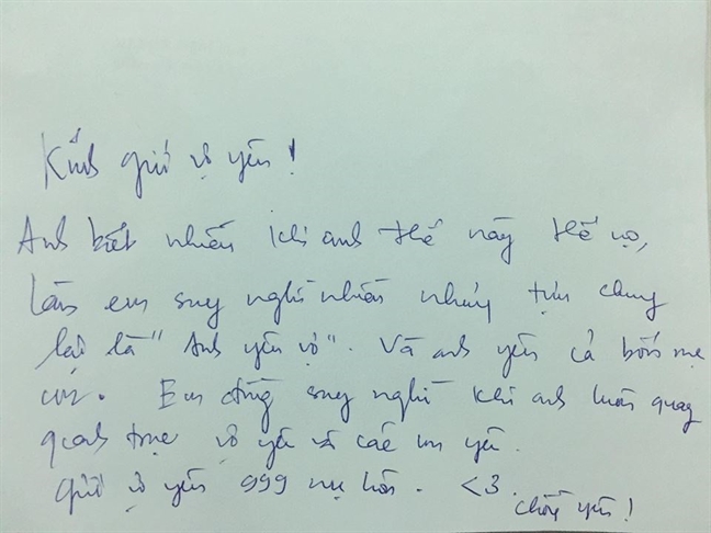 Chỉ cần một mẩu giấy nhỏ thôi cũng xóa bỏ cả phong ba bão táp trong em! Chi can mot mau giay nho thoi cung xoa bo ca phong ba bao tap trong em!
