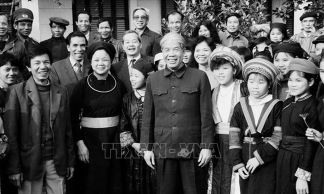 Dấu ấn sự nghiệp của nguyên Tổng bí thư Đỗ Mười qua ảnh Dau an su nghiep cua nguyen Tong bi thu Do Muoi qua anh