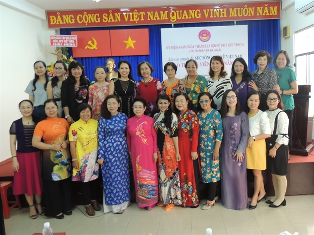 Hội Nữ trí thức TP.HCM: Phát triển hơn 200 hội viên Hoi Nu tri thuc TP.HCM: Phat trien hon 200 hoi vien