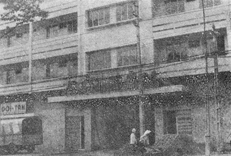 ‘Vua ngân hàng’ Nguyễn Tấn Đời: Bài 1 – Tay trắng thành tỷ phú ‘Vua ngan hang’ Nguyen Tan Doi: Bai 1 – Tay trang thanh ty phu
