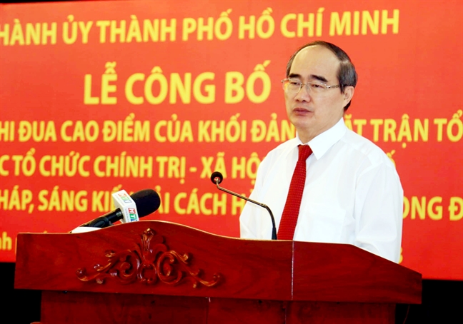Sáng kiến cải cách hành chính sẽ giảm bớt phiền hà cho người dân Sang kien cai cach hanh chinh se giam bot phien ha cho nguoi dan