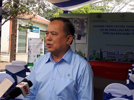 Truyền thông và mở rộng dự án 'Phân loại rác tại nguồn' trên địa bàn quận Tân Phú Truyen thong va mo rong du an 'Phan loai rac tai nguon' tren dia ban quan Tan Phu