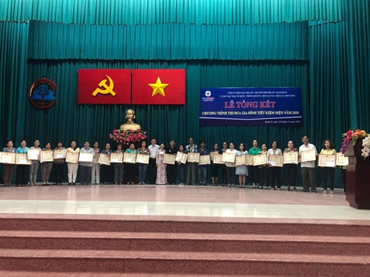 Quận 8: Tiết giảm hơn 3 triệu kWh điện trong năm 2018 Quan 8: Tiet giam hon 3 trieu kWh dien trong nam 2018