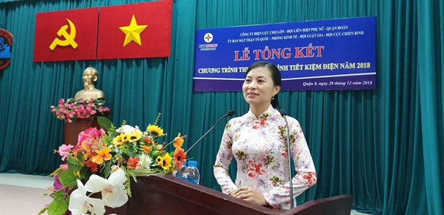Quận 8: Tiết giảm hơn 3 triệu kWh điện trong năm 2018 Quan 8: Tiet giam hon 3 trieu kWh dien trong nam 2018