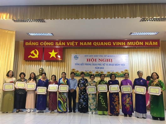 Quận 3: Hội Phụ nữ phường 1, 9 và chợ Vườn Chuối dẫn đầu các cụm thi đua Quan 3: Hoi Phu nu phuong 1, 9 va cho Vuon Chuoi dan dau cac cum thi dua