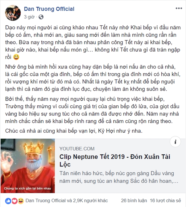 Cộng đồng mạng rủ nhau khai bếp sau clip mới của đạo diễn ‘Em chưa 18’ Cong dong mang ru nhau khai bep sau clip moi cua dao dien ‘Em chua 18’