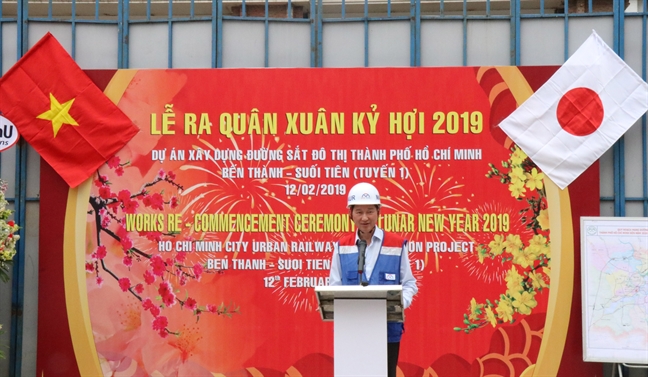 Tuyến metro số 1 sẽ hoàn thành vào cuối năm 2020 Tuyen metro so 1 se hoan thanh vao cuoi nam 2020