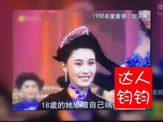 Lý Gia Hân: Sau chông gai là hạnh phúc Ly Gia Han: Sau chong gai la hanh phuc