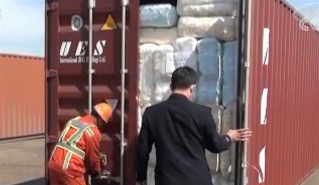 Trung Quốc tịch thu 11,4 tấn tã ‘rác thải’ nhập khẩu Trung Quoc tich thu 11,4 tan ta ‘rac thai’ nhap khau