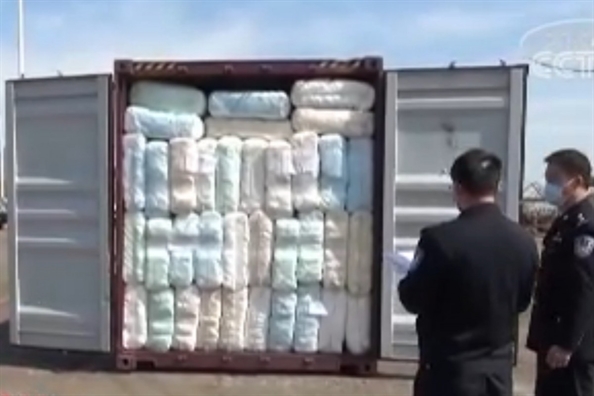 Trung Quốc tịch thu 11,4 tấn tã ‘rác thải’ nhập khẩu Trung Quoc tich thu 11,4 tan ta ‘rac thai’ nhap khau