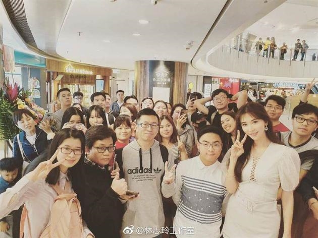 Lâm Chí Linh dành một nửa bất động sản làm từ thiện cho trẻ em Lam Chi Linh danh mot nua bat dong san lam tu thien cho tre em