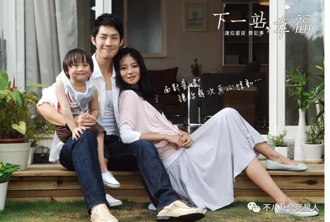 ‘Mô hình trẻ em’ và quy luật hà khắc của ngành công nghiệp sao nhí Hoa ngữ ‘Mo hinh tre em’ va quy luat ha khac cua nganh cong nghiep sao nhi Hoa ngu