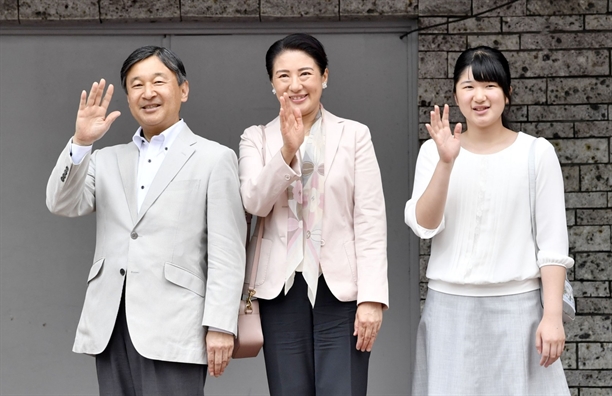 Thái tử Naruhito: Hoàng đế tương lai của Nhật Bản Thai tu Naruhito: Hoang de tuong lai cua Nhat Ban