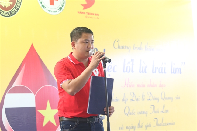 Hiến máu giúp bệnh nhân thalassemia Hien mau giup benh nhan thalassemia