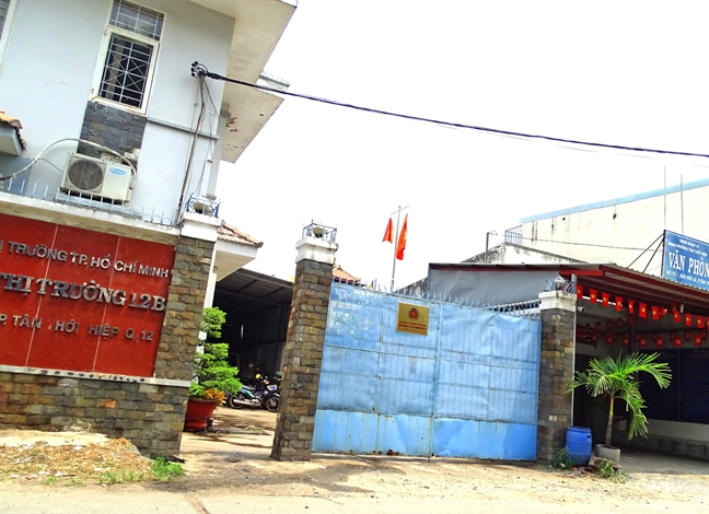 Điều tra tiêu cực ở Đội quản lý thị trường 12B - TP.HCM- Bài 2: Hàng tịch thu chỉ tiêu hủy... trên giấy! Dieu tra tieu cuc o Doi quan ly thi truong 12B - TP.HCM- Bai 2: Hang tich thu chi tieu huy... tren giay!