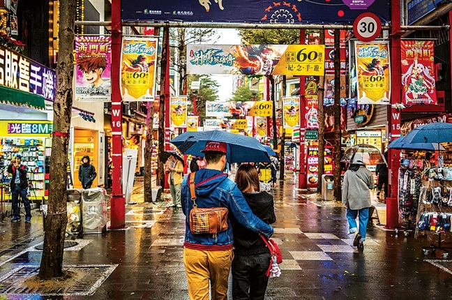 Tây Môn Đinh, mình thương nhau đi! Tay Mon Dinh, minh thuong nhau di!