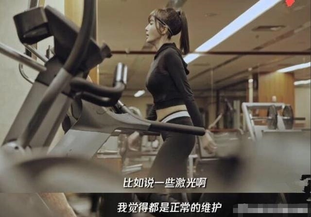 Bí quyết để trẻ như gái 20 của 'Phú Sát Hoàng Hậu' Tần Lam Bi quyet de tre nhu gai 20 cua 'Phu Sat Hoang Hau' Tan Lam