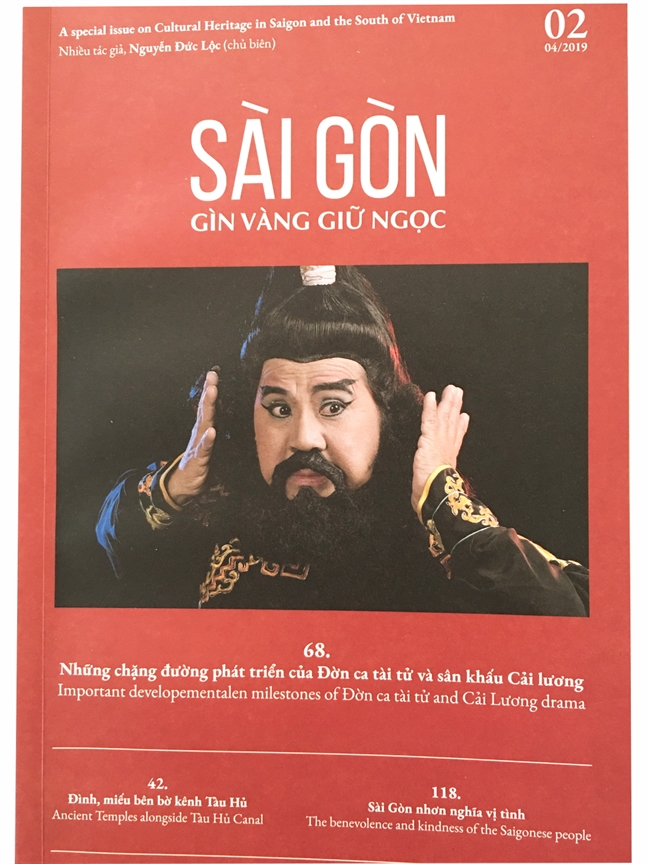 Tìm di sản Sài Gòn từ sách Tim di san Sai Gon tu sach
