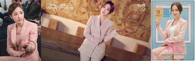 Xem phim Park Min Young đóng, chị em học được vô vàn cách mặc đẹp Xem phim Park Min Young dong, chi em hoc duoc vo van cach mac dep