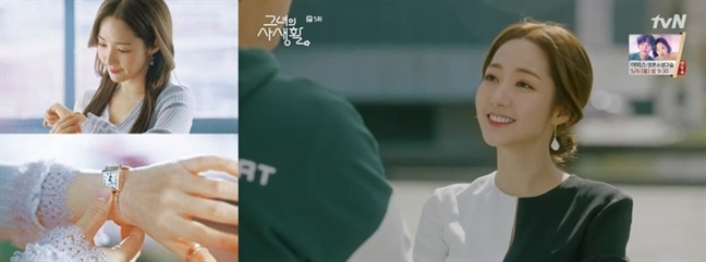 Xem phim Park Min Young đóng, chị em học được vô vàn cách mặc đẹp Xem phim Park Min Young dong, chi em hoc duoc vo van cach mac dep