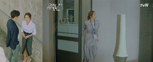 Xem phim Park Min Young đóng, chị em học được vô vàn cách mặc đẹp Xem phim Park Min Young dong, chi em hoc duoc vo van cach mac dep