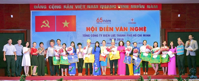 Sôi nổi hội diễn văn nghệ ngành điện TP.HCM Soi noi hoi dien van nghe nganh dien TP.HCM