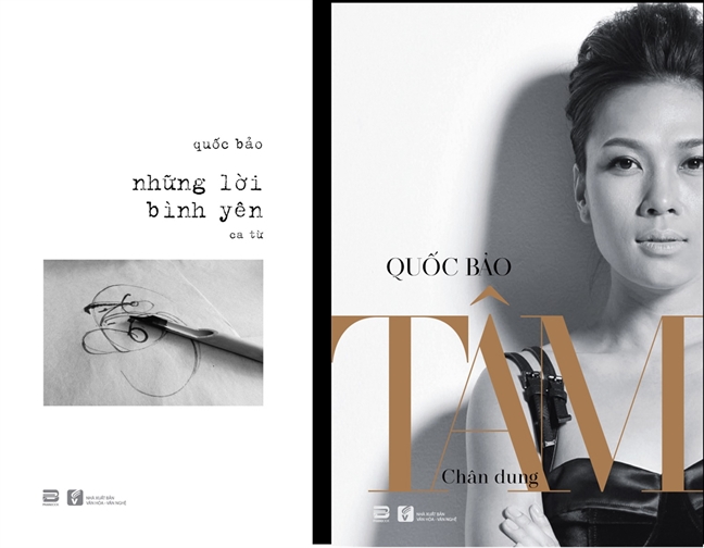 Thiếu hụt dòng sách về ca từ, phía sau ca khúc Thieu hut dong sach ve ca tu, phia sau ca khuc