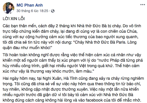 Từ chuyện MC Phan Anh xin lỗi sau vụ cháy rừng ở Hà Tĩnh Tu chuyen MC Phan Anh xin loi sau vu chay rung o Ha Tinh