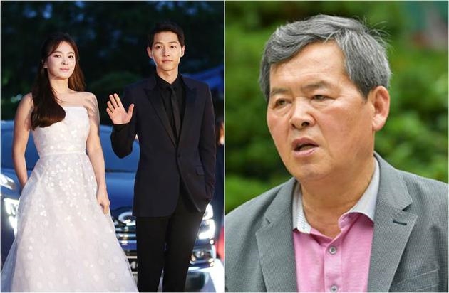 Vụ ly hôn ầm ĩ của Song - Song: Phía sau sự im lặng của Song Hye Kyo là gì? Vu ly hon am i cua Song - Song: Phia sau su im lang cua Song Hye Kyo la gi?