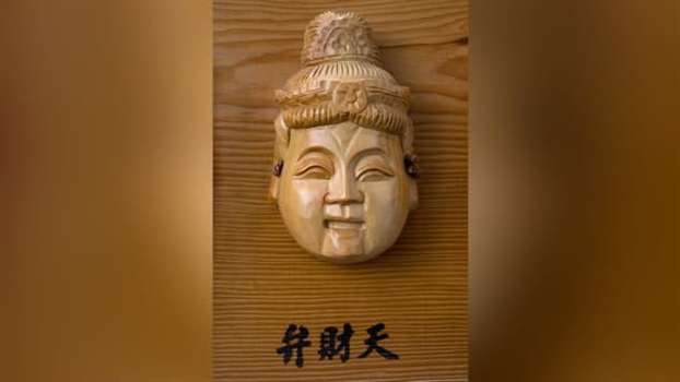 Nàng tiên cá có nước da màu gì? Nang tien ca co nuoc da mau gi?