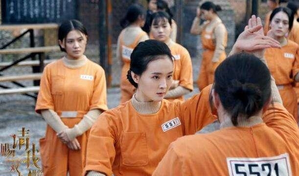 ‘Tình nhi’ Vương Diễm chính thức tái xuất, ngay lập tức nhân vật chính bị lu mờ ‘Tinh nhi’ Vuong Diem chinh thuc tai xuat, ngay lap tuc nhan vat chinh bi lu mo