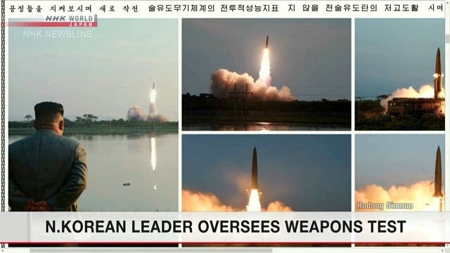 Trump bình thản trước quan ngại của đồng minh khi Triều Tiên phóng tên lửa Trump binh than truoc quan ngai cua dong minh khi Trieu Tien phong ten lua